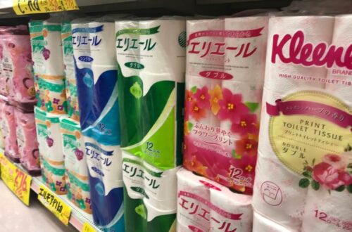 日用品