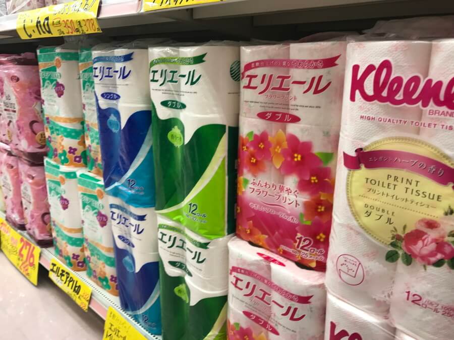 日用品