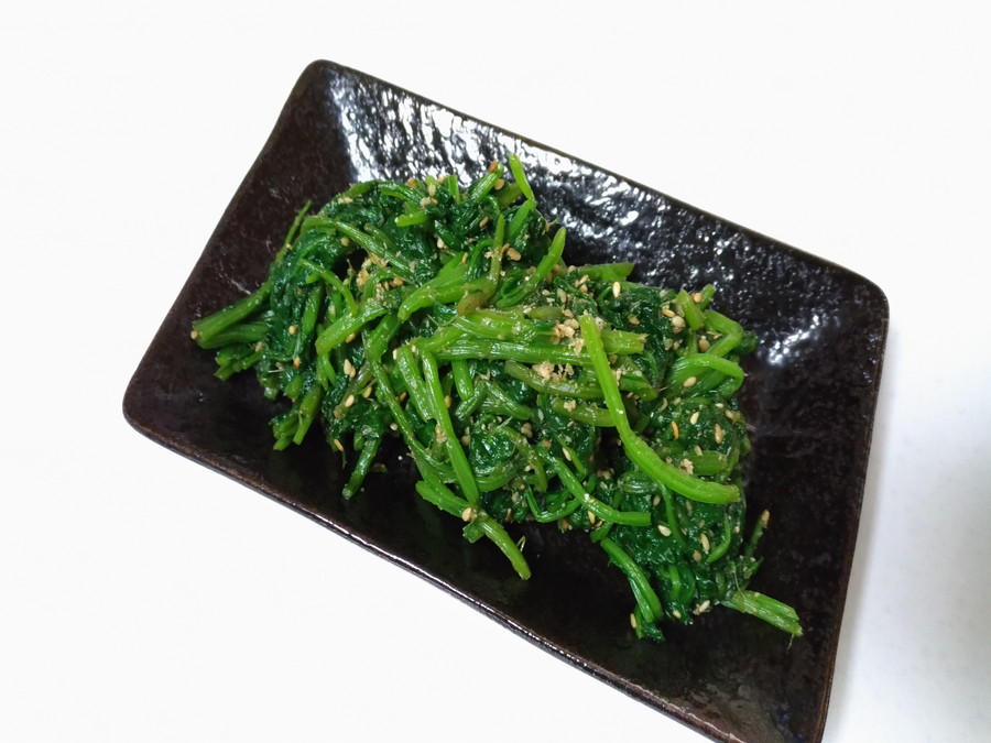 ほうれん草
