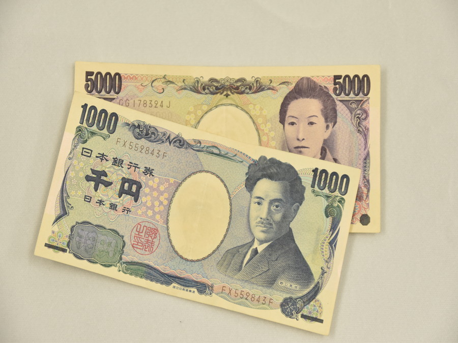 お札